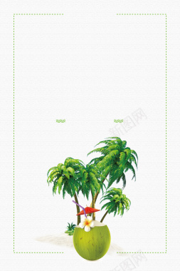 椰子椰树海报背景背景