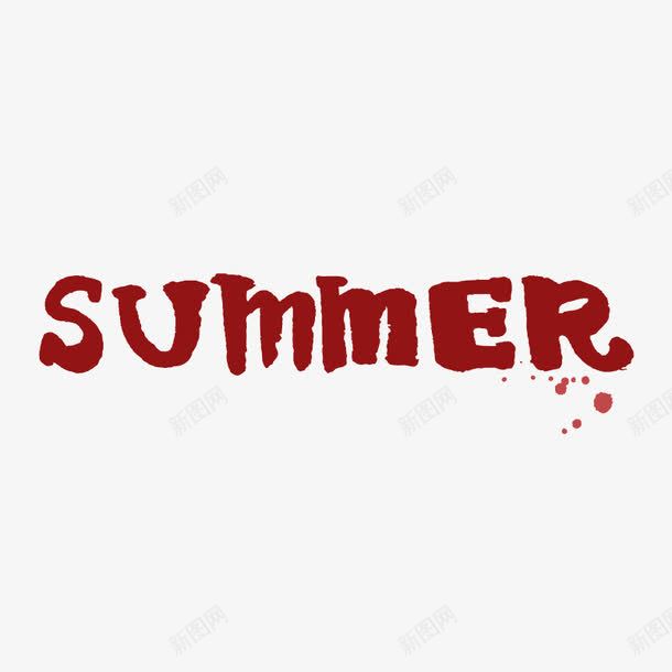 卡通summer字体装饰png免抠素材_88icon https://88icon.com summer 卡通字体 夏日 字体装饰 红色