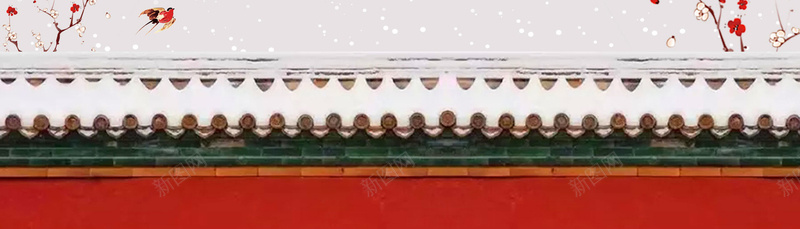 中国传统节日二十四节气之小寒banne背景