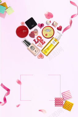 化妆品护肤品美妆海报背景背景