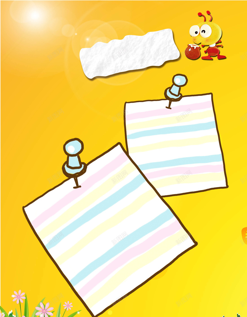 成长的足迹幼儿园档案背景素材psd设计背景_88icon https://88icon.com 幼儿成长档案 成长的足迹 卡通儿童 卡通 海报 成长履历 幼儿背景模板下载 成长手册 幼儿园