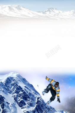 蓝色创意简约滑雪运动海报背景