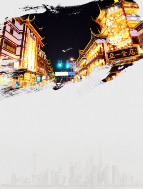 上海印象旅游宣传海报背景背景