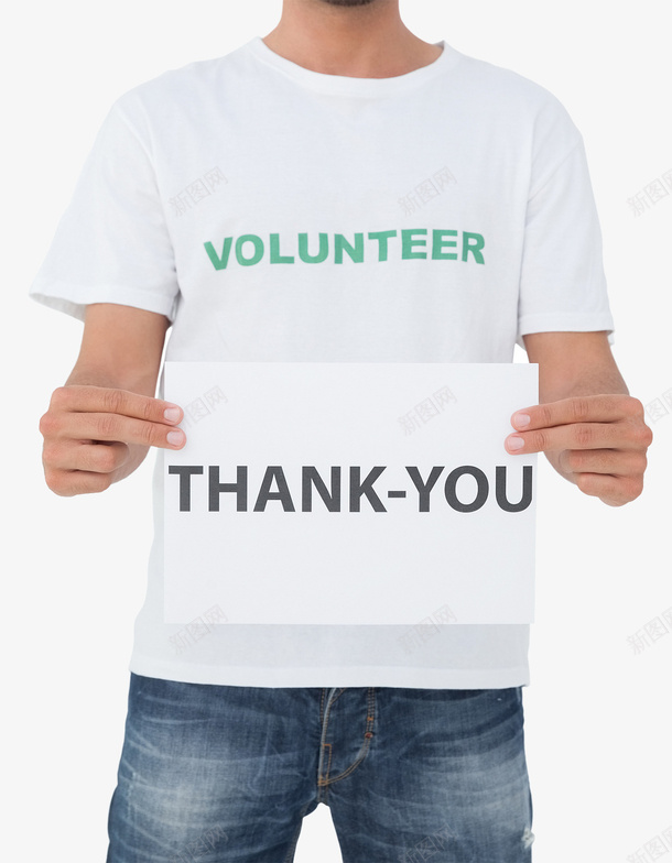 志愿者鸣谢宣传png免抠素材_88icon https://88icon.com 宣传 志愿者 致谢 道谢 青年志愿者 鸣谢