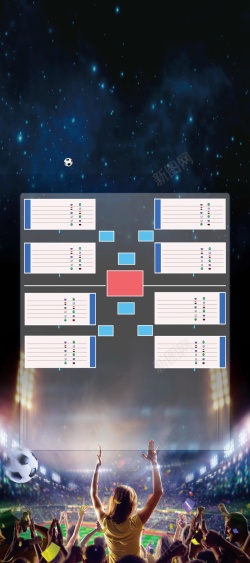 足球小组赛激战世界杯赛程表海报高清图片