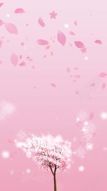 粉色浪漫花瓣樱花PSD分层H5背景背景