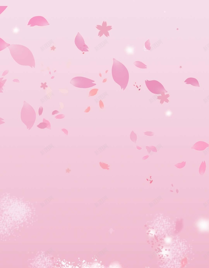 粉色浪漫花瓣樱花PSD分层H5背景psd设计背景_88icon https://88icon.com 打折 春天 春天踏青 春天远足 春季踏青 春游季 樱花PSD分层H5背景素材 浪漫 清明踏青 白云 粉色 花瓣 踏春 踏青出游 踏青出游季 踏青季 踏青活动 踏青节 阳春三月