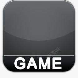 灰色的GAME图标素材