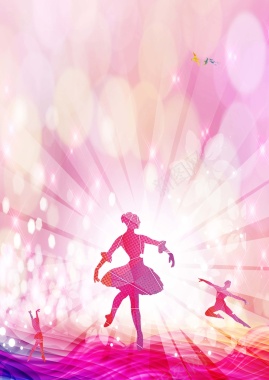 粉色唯美舞蹈班海报背景模板背景