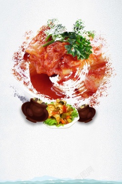 国风料理传统韩国风韩国料理高清图片