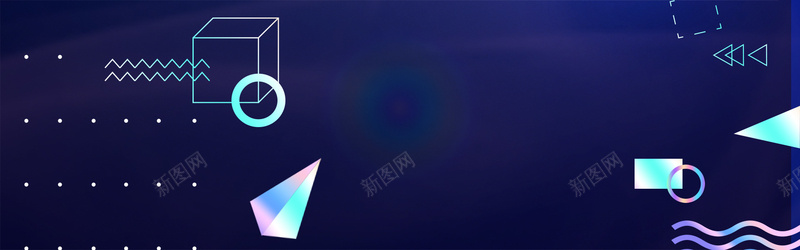 蓝色几何简约banner海报背景psd设计背景_88icon https://88icon.com anner海报 banner海报 几何 创意 女装 平面广告 扁平化 抽象 海报 海报背景图片 简约 背 背景