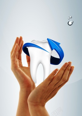 保护牙齿广告背景背景