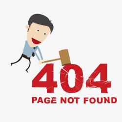 404素材