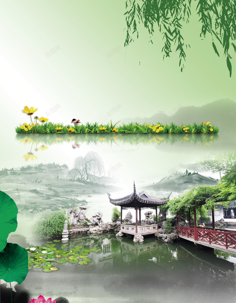 清明踏青旅游海报背景素材psd设计背景_88icon https://88icon.com 水墨清明节 清明时节 中国风 春天 水乡 清明节背景 清明节素材 祭祀 踏青 背景素材