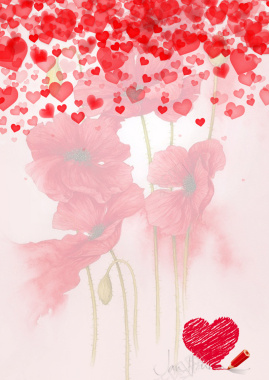 粉色浪漫214情人节海报背景背景