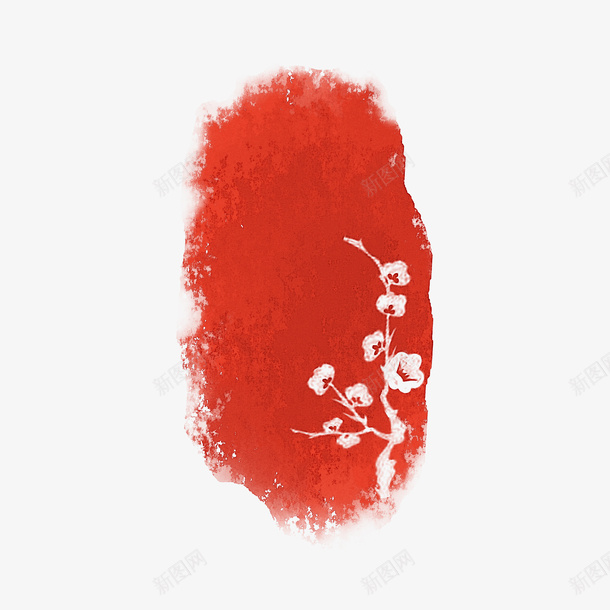 梅花印章元素png免抠素材_88icon https://88icon.com 印章 印章元素 印章框 合同印章 晕染 梅花 椭圆印章 章刻