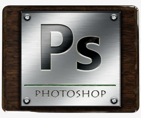 photoshopps木材和金属png免抠素材_88icon https://88icon.com photoshop ps