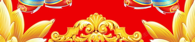 2018年狗年喜庆狗年吉祥psd设计背景_88icon https://88icon.com 2018年 中国风 喜庆 狗年 红色 生肖狗 戊戌年 2018春节 新春 新年 狗年吉祥 新年快乐 狗年大吉 平面设计 分层文件 源文件 高清