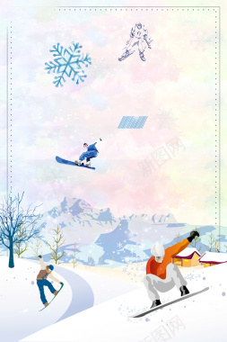卡通滑雪小清新手绘蓝色banner背景