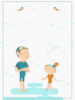 游泳教练游泳训练营卡通手绘宣传海报psd分层背景高清图片