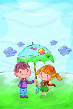 伞下儿童背景海报背景