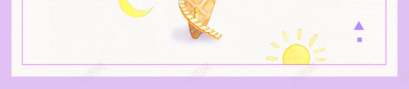 手绘冰淇淋冷饮店宣传海报背景psdpsd设计背景_88icon https://88icon.com 宣传海报 psd 冰淇淋 冷饮店 手绘 甜品 甜品店 甜筒