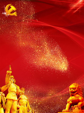 红色喜庆石像红绸荧光商务背景背景