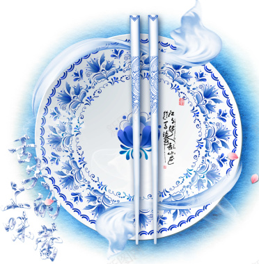 餐饮文化青花瓷封面背景图背景