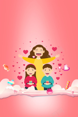 粉色卡通人物母亲节宣传海报背景