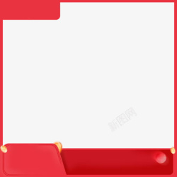 红色主图框促销素材