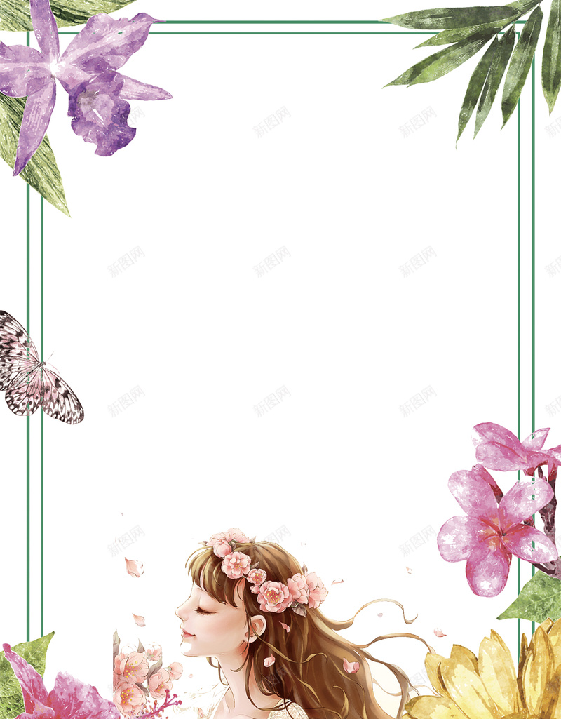 生如夏花商场促销海报背景psd设计背景_88icon https://88icon.com 促销 化妆品 卡通 夏日促销 女装 清新 瑜咖 生如夏花 美女 花卉