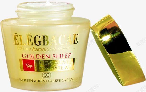 黄色深层滋润面霜包装png免抠素材_88icon https://88icon.com 包装 深层 滋润 黄色