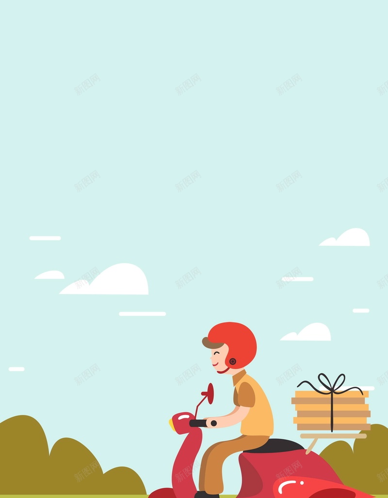 时尚外卖订餐服务背景模板psd设计背景_88icon https://88icon.com 外卖订餐 订餐服务 送外卖 外卖 订餐 外卖来啦 送餐员 午餐外卖 小吃外卖 点外卖 外卖宣传 分层文件 PSD源文件 高清背景 PSD素材 背景海报 背景素材 背景模板