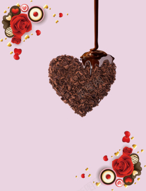 爱心巧克力海报背景背景