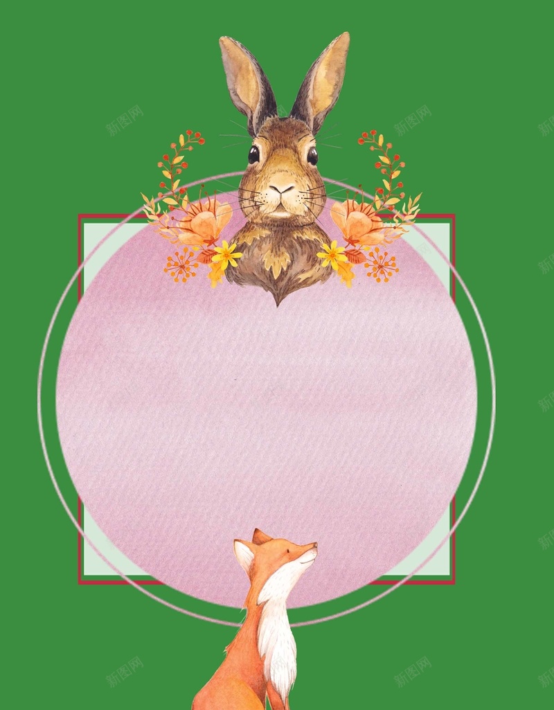 兔子可爱宠物绿色环保自然广告背景psd设计背景_88icon https://88icon.com 保护 保护动物 公益 动物 可爱 教育 野生 野生动物