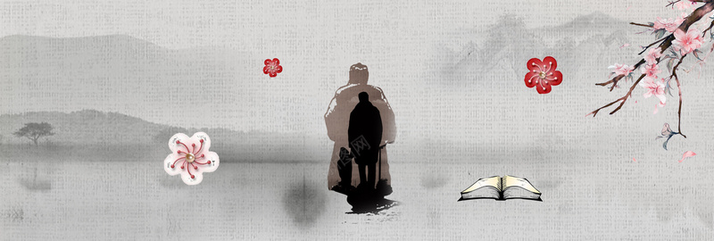 9月10号教师节中国风复古bannerjpg设计背景_88icon https://88icon.com 教师剪影 桃李满天下 感恩老师 庆祝教师节 教师节促销 教师风采 校园展板 校园活动 感谢