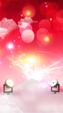 三八节日三八妇女节浪漫梦幻粉红色H5背景高清图片