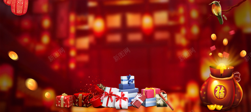 淘宝天猫banner海报背景psd设计背景_88icon https://88icon.com 海报banner 中国风 喜庆天猫淘宝节日店庆背景