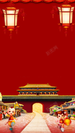 红色城墙红色节日古街H5背景高清图片