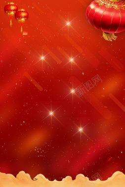 中国风新年海报背景素材背景