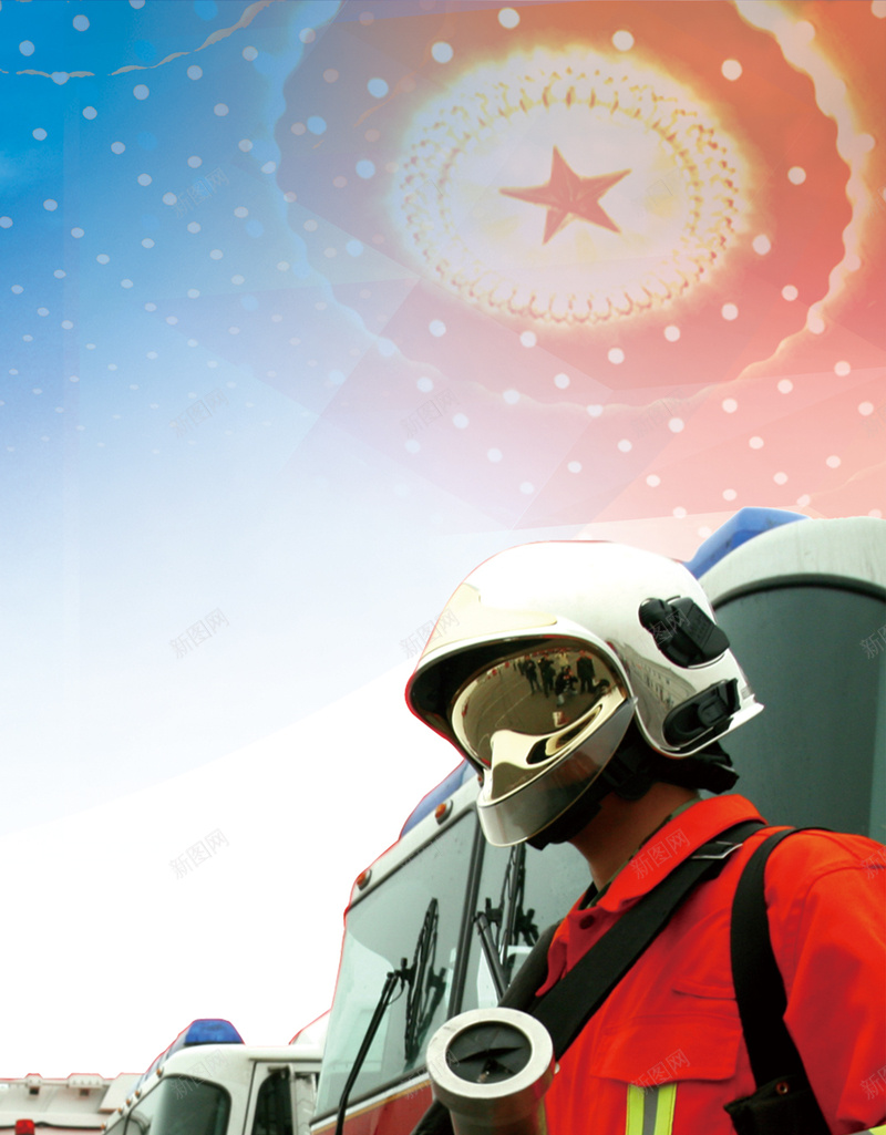 消防员H5背景jpg设计背景_88icon https://88icon.com 消防员 中国 安全 生命 H5背景 H5 h5