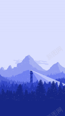蓝色天空雪山森林H5背景背景