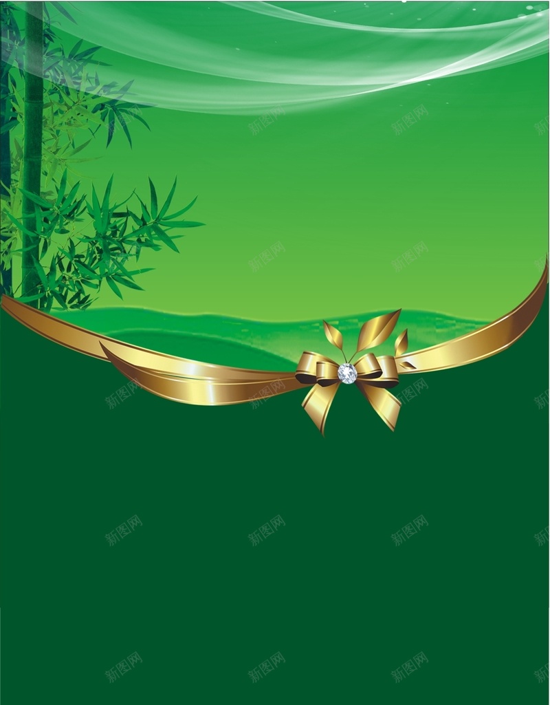 中国风竹子文化矢量H5背景素材jpg设计背景_88icon https://88icon.com 中国风 竹子 文化 矢量 绿底 H5 黄色 蝴蝶结 天空 竹子矢量 竹子素材 竹子背景
