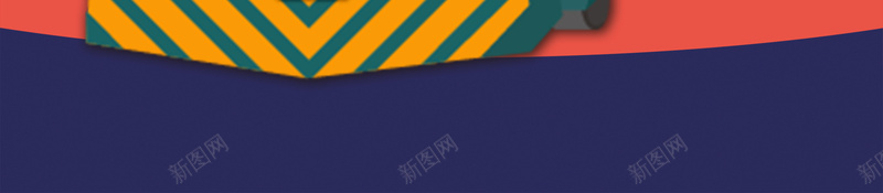 春运火车回家团圆海报设计jpg设计背景_88icon https://88icon.com 回家过年 团圆时刻 团圆 春运 火车 春运背景 回家列车背景 春运火车 回家过年背景