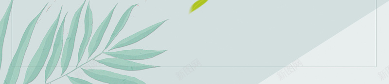 手绘阅读读书教育公益海报背景psd设计背景_88icon https://88icon.com 公益 手绘 教育 读书 阅读 海报 背景 卡通