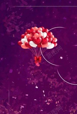 婚庆浪漫气球海报背景背景