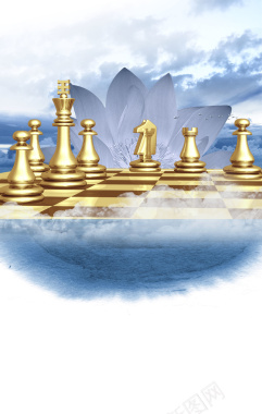 国际象棋山水背景背景