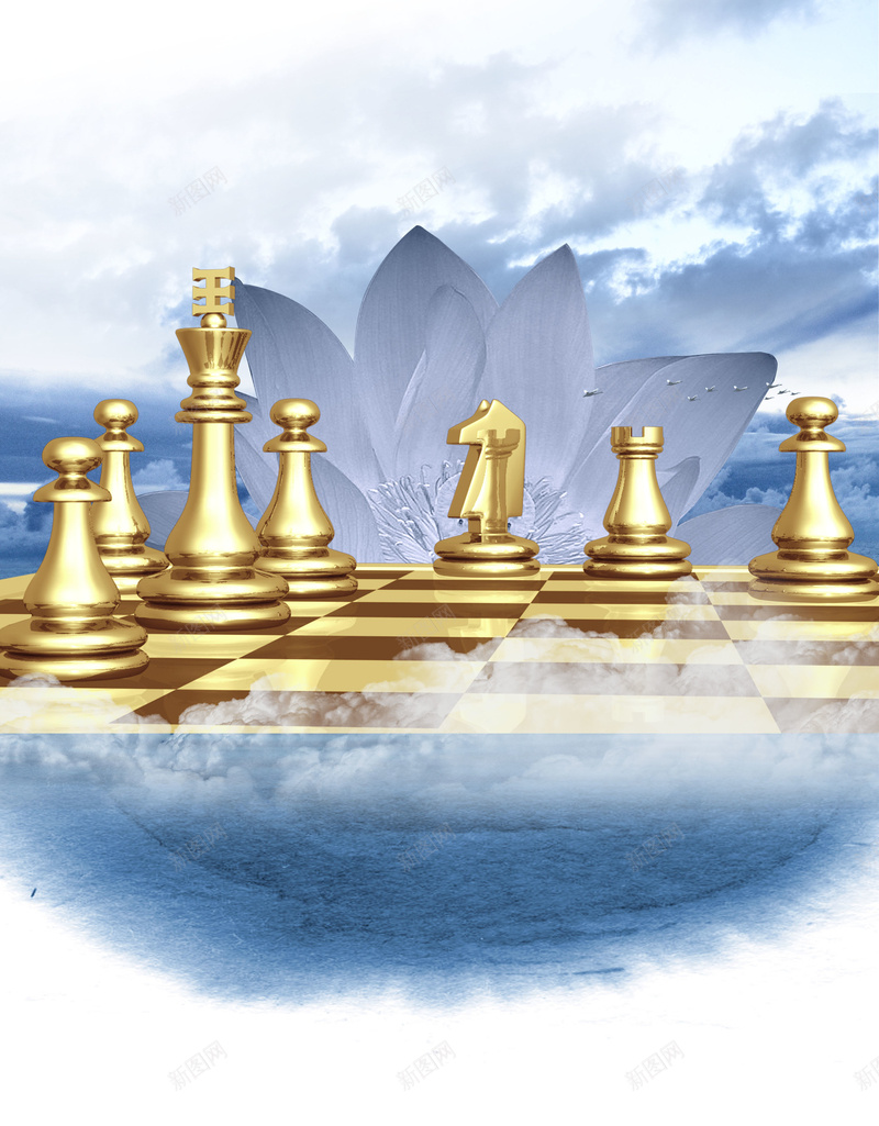 国际象棋山水背景jpg设计背景_88icon https://88icon.com 国际象棋 大气 山水 山水背景 海报 背景