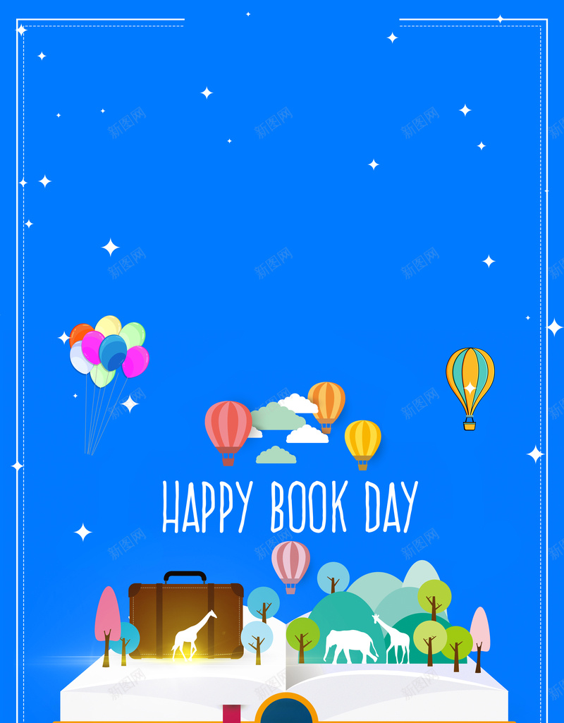 清爽旅行的意义旅游促销海报psd设计背景_88icon https://88icon.com 低价出行 夏日旅游 旅行社 暑假旅游 毕业旅行 海滩 海边旅游 温泉旅游 漂流 私人 自由行 避暑游