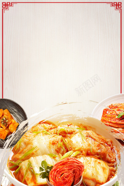 韩国泡菜餐饮美食海报背景背景